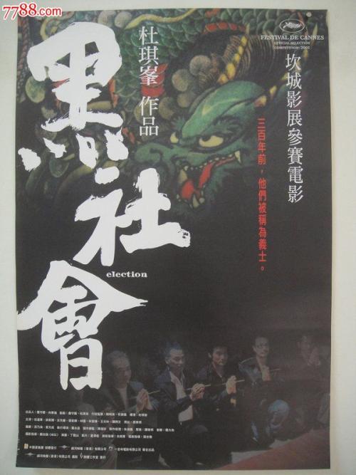 怎么办假格雷斯大学文凭