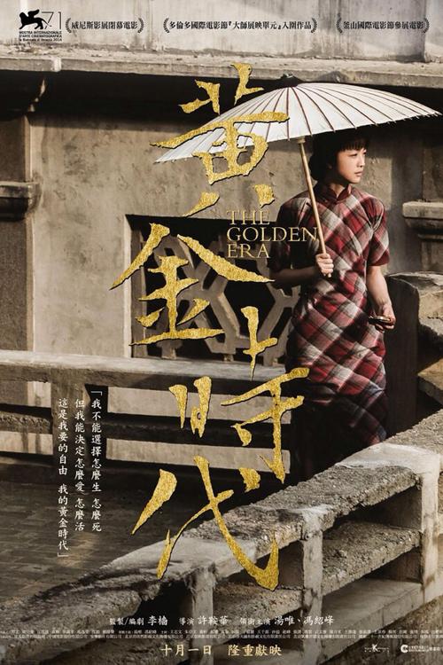 怎么购买日本在留卡